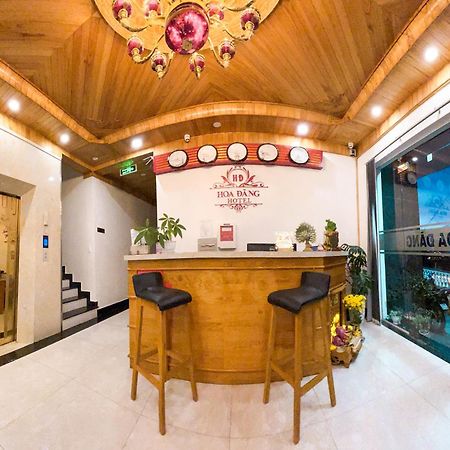 Hanz Hoa Dang Hotel Νταλάτ Εξωτερικό φωτογραφία
